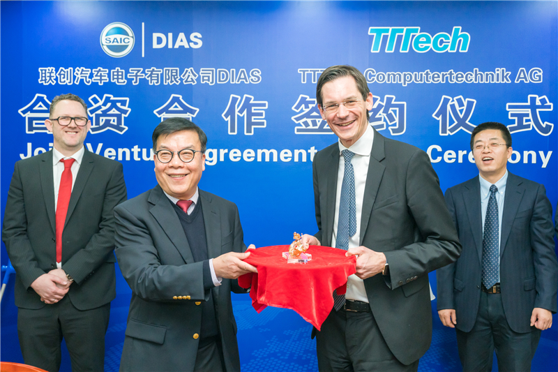 上汽集团与TTTech签署合资合同 为无人驾驶车装上“智慧大脑”