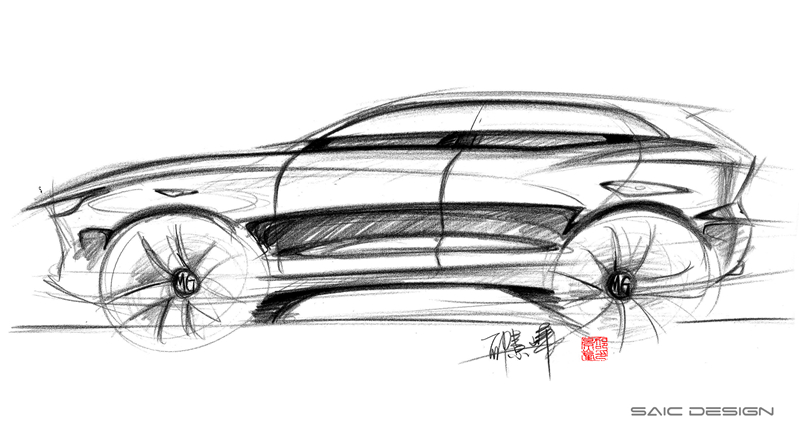 名爵全新SUV概念车定名“MG X-motion Concept” 首批设计图曝光 “队长”将于北京车展全球首秀
