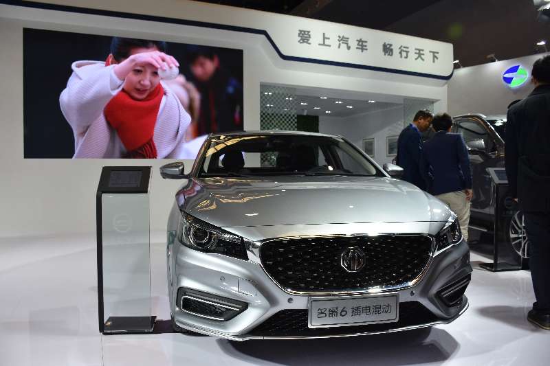 上汽新能源和智能网联汽车登陆2018上交会