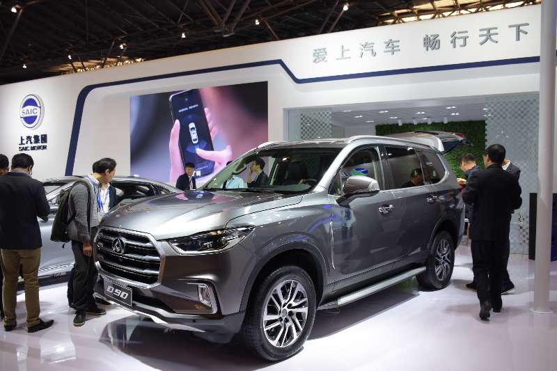 上汽新能源和智能网联汽车登陆2018上交会