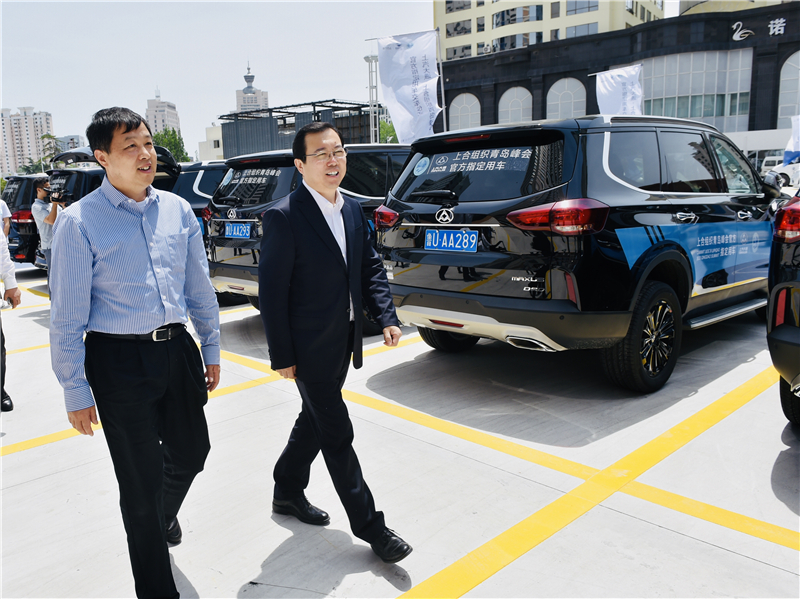 确认过眼神，上汽大通又被上合组织峰会相中了