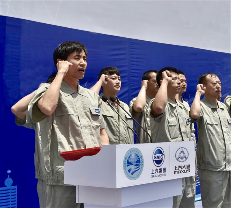 确认过眼神，上汽大通又被上合组织峰会相中了