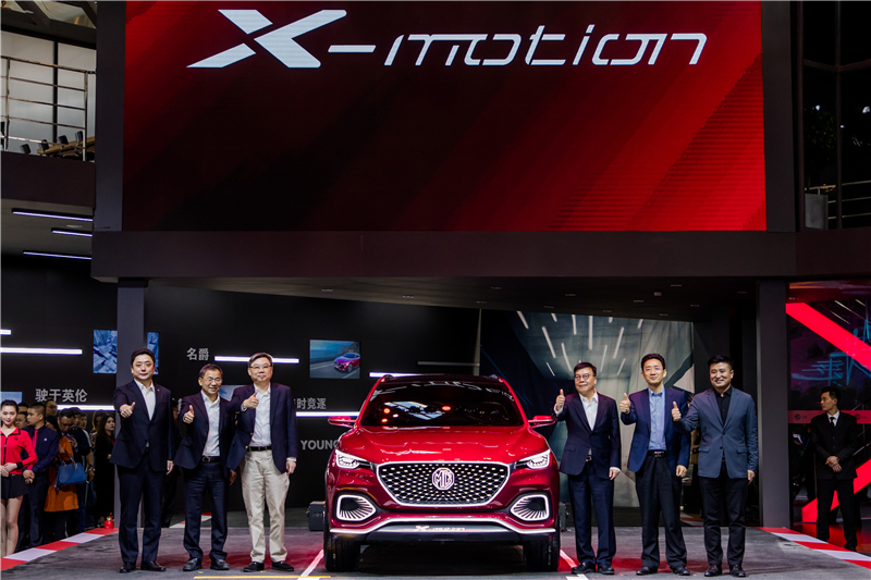 MG X-motion Concept于北京车展全球首秀 今年将量产 更有F1赛道、“咆哮雨滴”扎堆名爵展台 演绎“爵对”always YOUNG