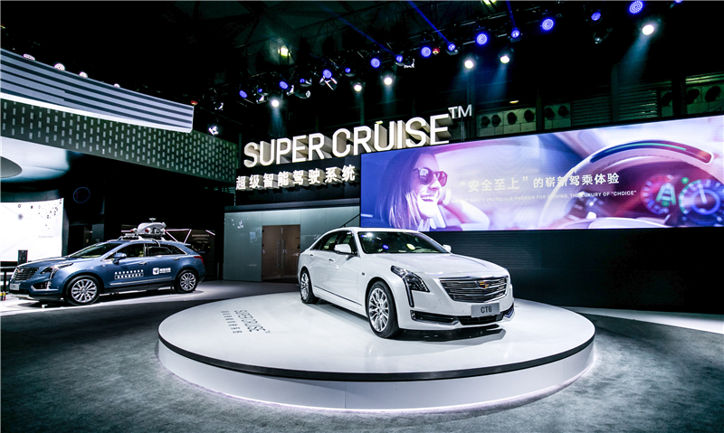“放手”领略未来 凯迪拉克Super CruiseTM超级智能驾驶系统正式中国首发
