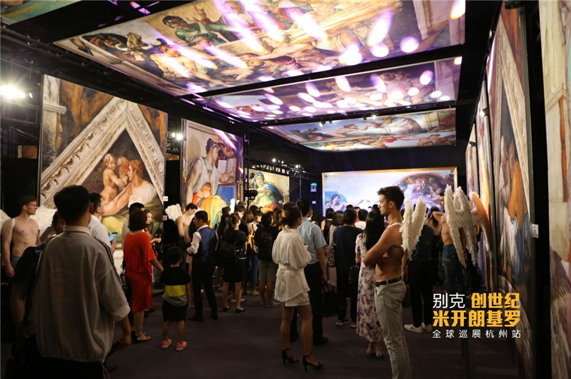 “别克 创世纪•米开朗基罗全球巡展” 7月19日起登陆杭州万象城