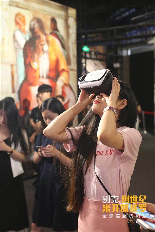 “别克 创世纪•米开朗基罗全球巡展” 7月19日起登陆杭州万象城