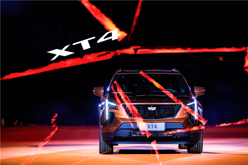 售价25.97-39.97万元  新豪华运动SUV 凯迪拉克XT4燃情上市