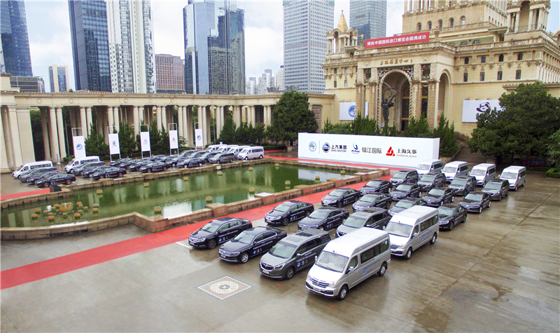 上汽集团向进口博览会交付逾千辆接待用车