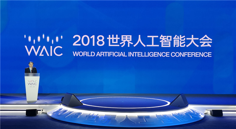 陈虹：汽车将进化成智能移动空间，融入智慧城市