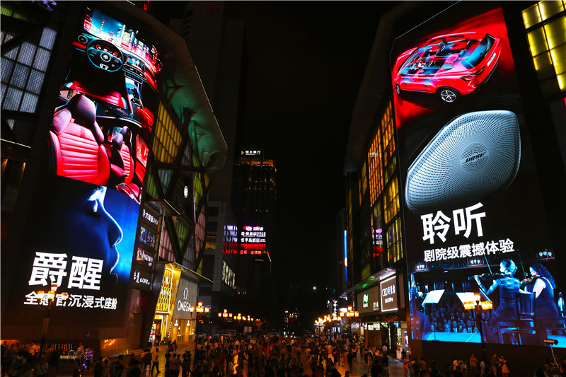 “荷尔蒙SUV”名爵HS上市  售价11.98万元—18.98万元