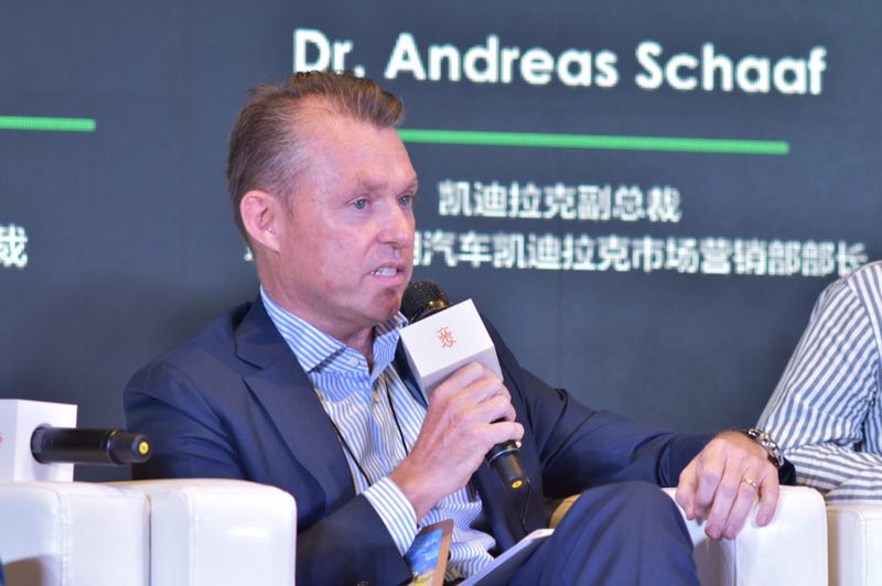 凯迪拉克加入“2018 Xin公益大会”绿色星球计划
