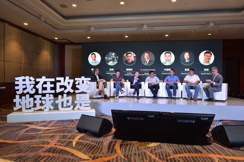 凯迪拉克加入“2018 Xin公益大会”绿色星球计划