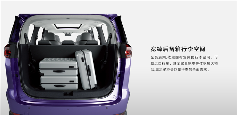 上汽品质到底有多硬核？揭秘上汽大通MAXUS G50是怎样炼成的