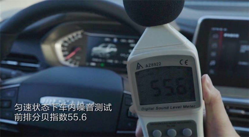 上汽品质到底有多硬核？揭秘上汽大通MAXUS G50是怎样炼成的