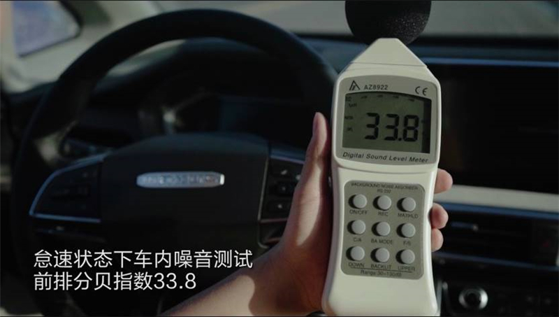 上汽品质到底有多硬核？揭秘上汽大通MAXUS G50是怎样炼成的