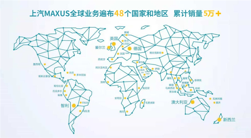 势如破竹创新高，上汽MAXUS九月销量突破1.1万，同比劲增84.45%