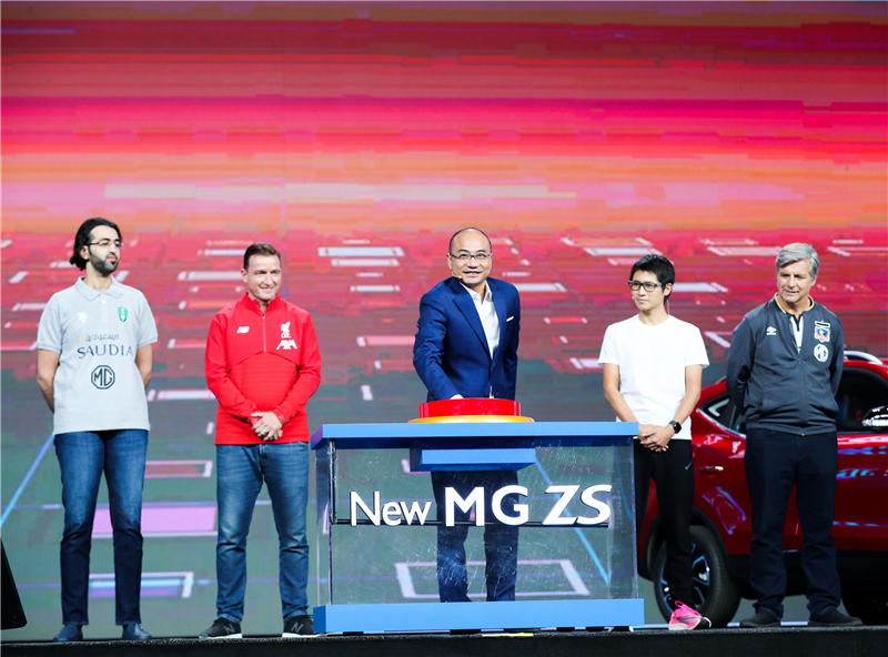 全球首款9万级L2+自动智能驾驶SUV  全新一代名爵ZS售价7.58万元-10.88万元