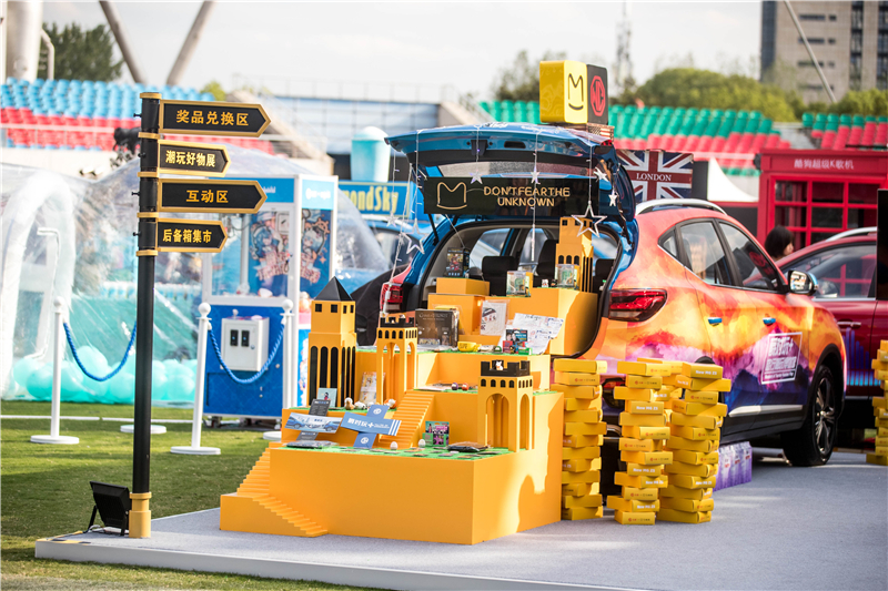 全球首款9万级L2+自动智能驾驶SUV  全新一代名爵ZS售价7.58万元-10.88万元