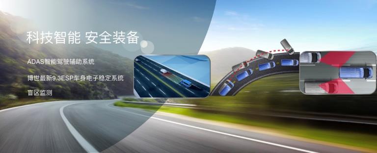 上汽MAXUS全新V90 B型房车上市，售价339,800元起