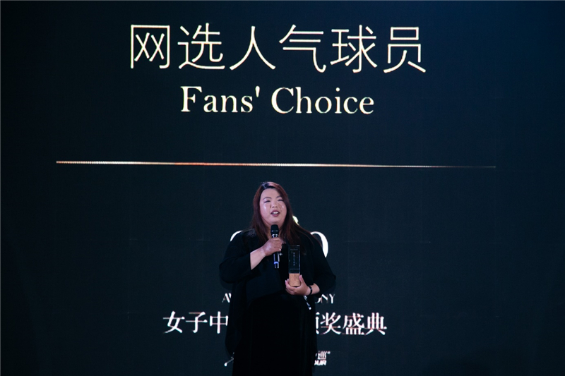 上汽通用汽车别克品牌荣膺中高协2019年“卓越贡献奖”