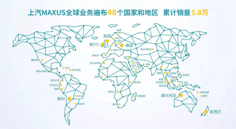 逆势上涨迎冬寒  上汽MAXUS十一月销量突破1.2万，同比劲增72.5%