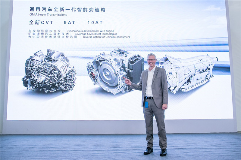 上汽通用汽车同步全球引入通用汽车全新一代驱动系统