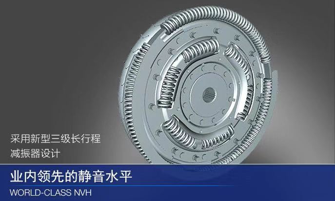 上汽通用汽车同步全球引入通用汽车全新一代驱动系统