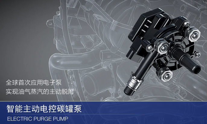 上汽通用汽车同步全球引入通用汽车全新一代驱动系统