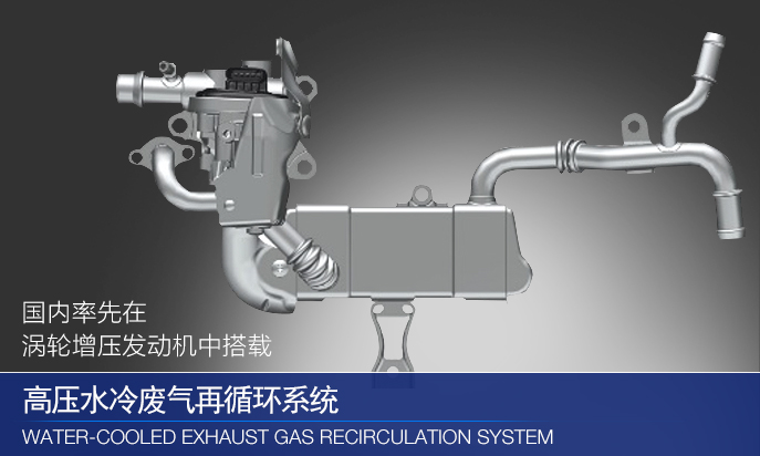 上汽通用汽车同步全球引入通用汽车全新一代驱动系统