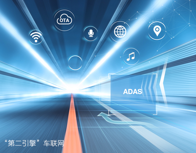 上汽通用汽车以创新产品和服务践行企业全新愿景