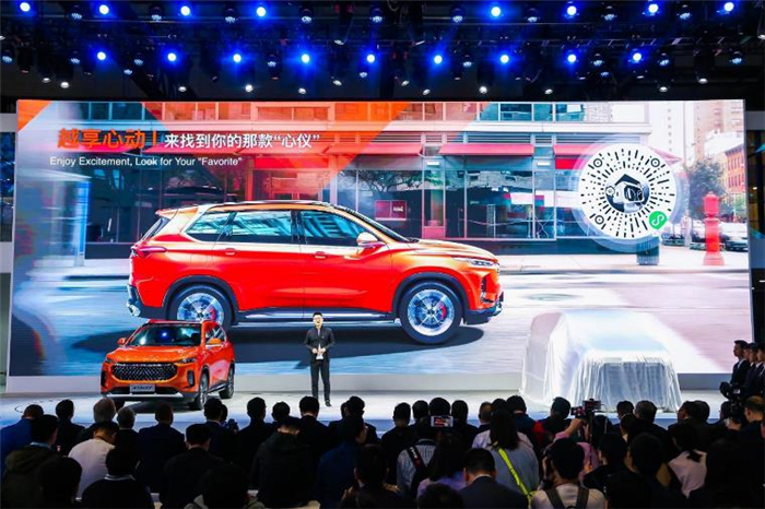 生而与众不同，上汽大通MAXUS深入布局乘用车领域——G20 & G20FC & D60联合出击上海车展