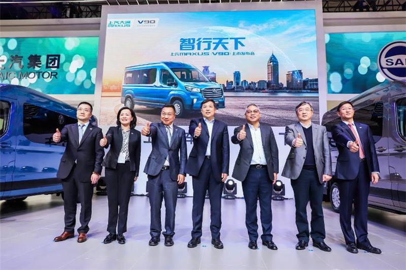 智•行天下，上汽大通MAXUS发力抢占中高端商用车市场——全领域智能宽体轻客V90 & 国际基准划时代皮卡T70登陆上海车展