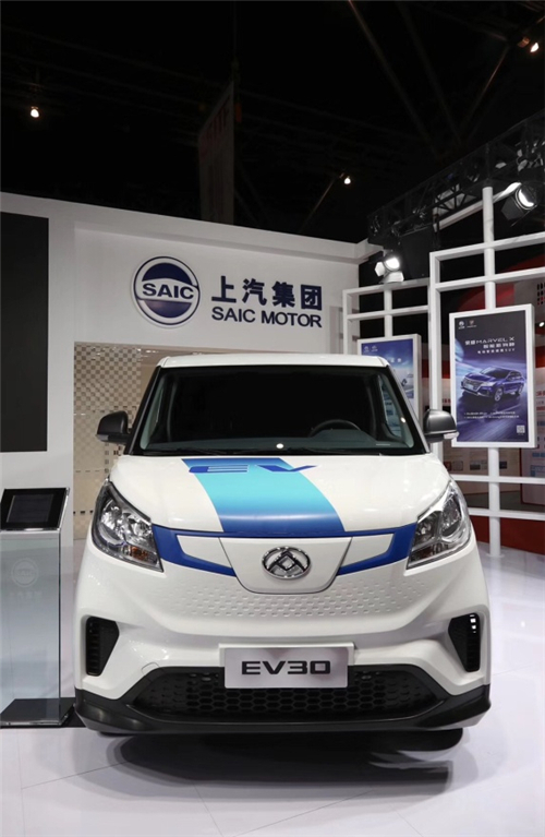 上汽大通MAXUS EV30领跑城市物流车新风向