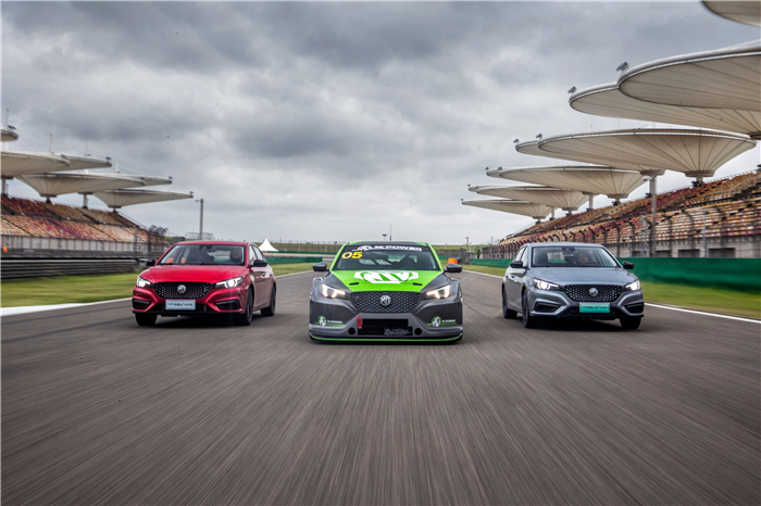 MG Live！China于F1赛道全球首开  中国主场、全球来潮