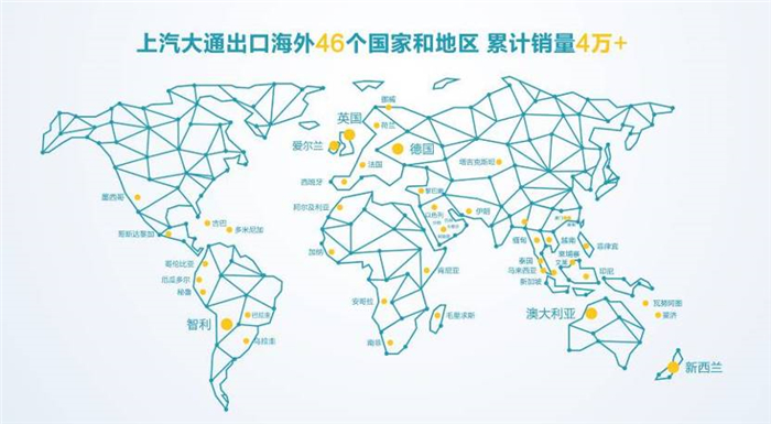 与时代同行，上汽大通赢得“上海企业创新文化二十佳品牌”称号
