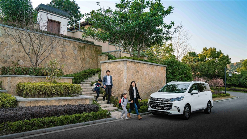 响应史上最严排放标准 上汽大通MAXUS G50国六车型全面发售