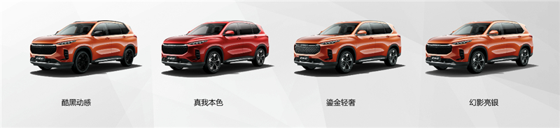 售价9.38万元-16.78万元，MAXUS全民定制中型SUV D60上市