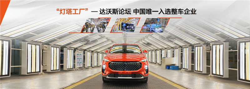 售价9.38万元-16.78万元，MAXUS全民定制中型SUV D60上市