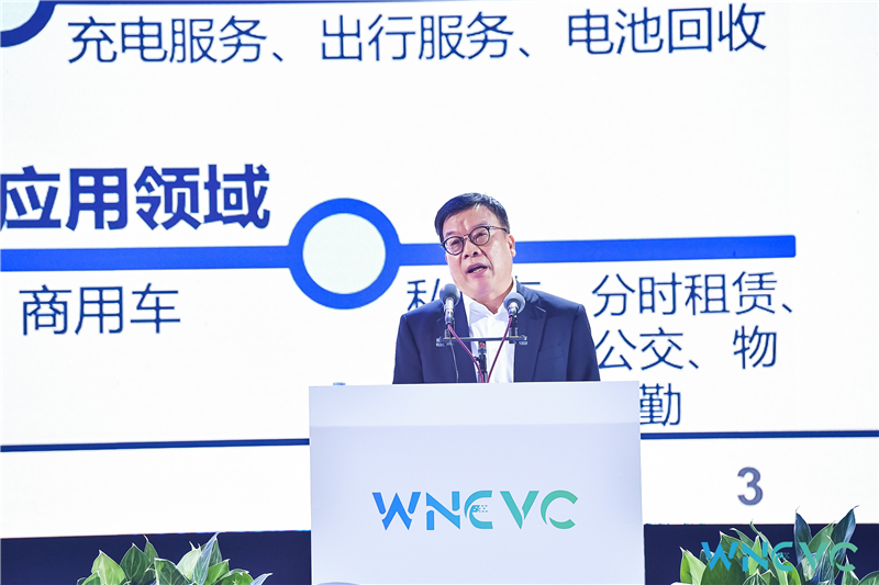 新能源+智能网联：融合创新“破题”后补贴时代