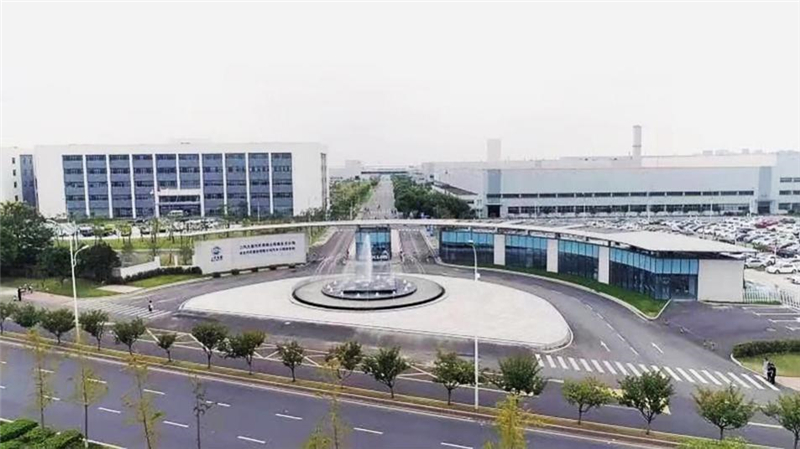 南京工厂荣膺夏季达沃斯论坛工业4.0“灯塔工厂”