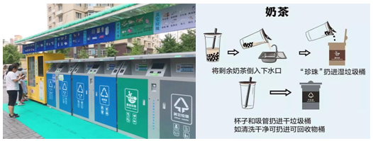 实力撬动欧洲新能源市场，上汽大通领跑全球绿色出行