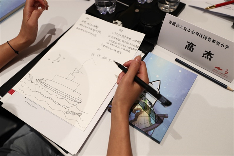 一切都值得|雪佛兰•红粉笔乡村教师培训圆满收官！