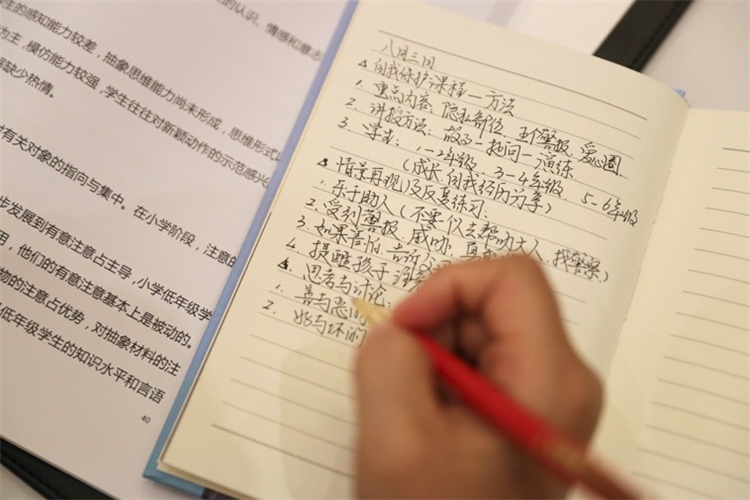 一切都值得|雪佛兰•红粉笔乡村教师培训圆满收官！