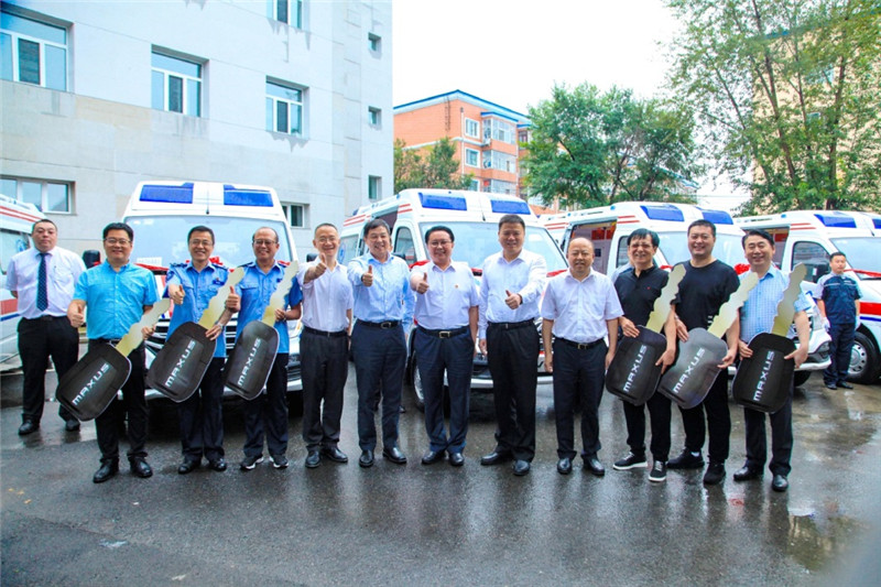 公益之路关爱前行，上汽MAXUS V80爱心救护车驶入东北