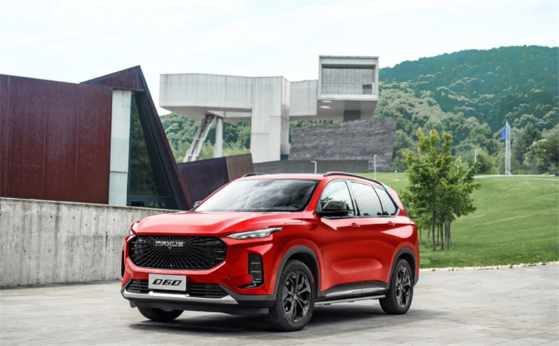 上汽MAXUS品牌之夜将启，全民定制中型SUV D60推荐款搭配爆笑短剧双料来袭