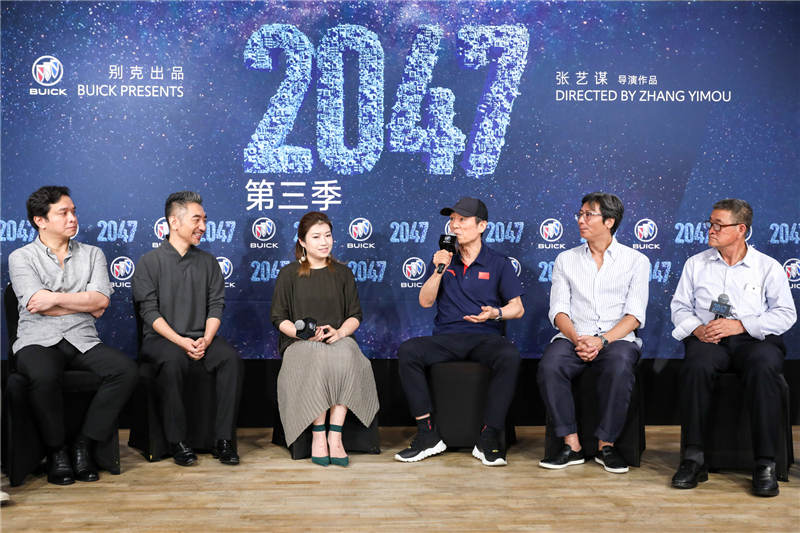 别克品牌携手张艺谋推出观念演出《对话•寓言2047》第三季