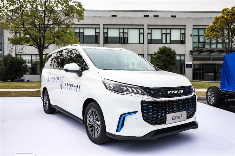 前瞻科技引领低碳出行  首款纯电动家旅MPV上汽MAXUS EUNIQ 5正式下线
