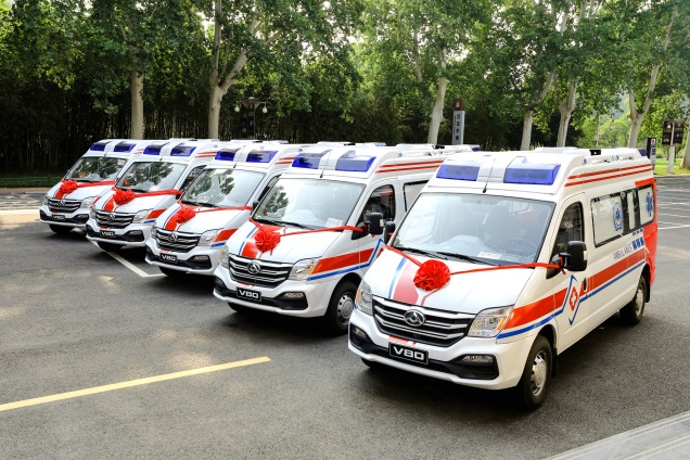 上汽集团携手上海烟草集团向河南和山东捐赠上汽MAXUS V80爱心救护车