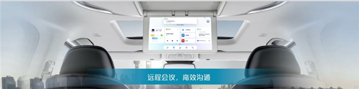 售价18.68-28.98万元，搭载“蜘蛛智联-网中网”系统，高端公商务人士新潮之选2021款上汽大通MAXUS G20正式上市