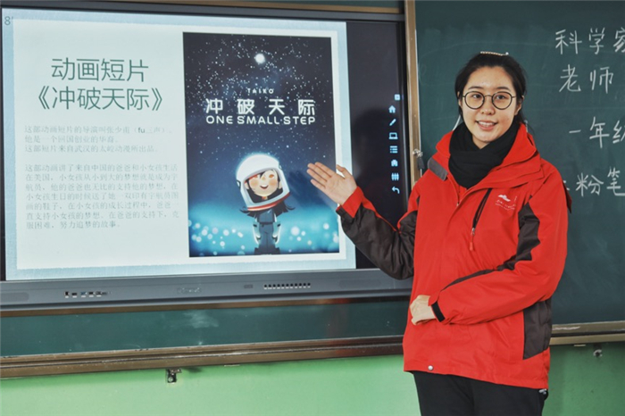 愿做冬天里的一团火花｜雪佛兰•红粉笔山西站温暖收官